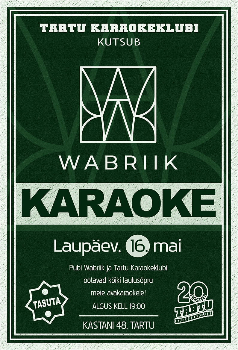 Karaoke